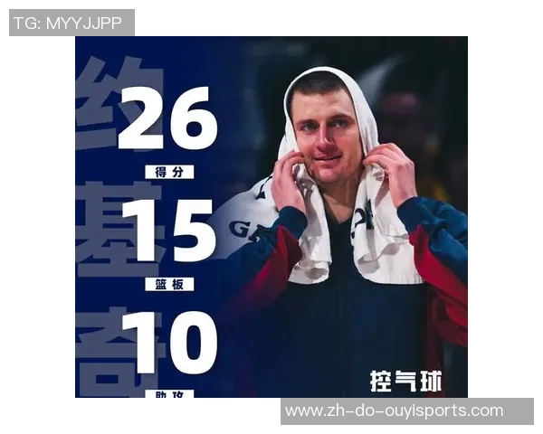 掘金126-115戏法迎6连胜，约基奇23+11+13，班凯罗26+15+10